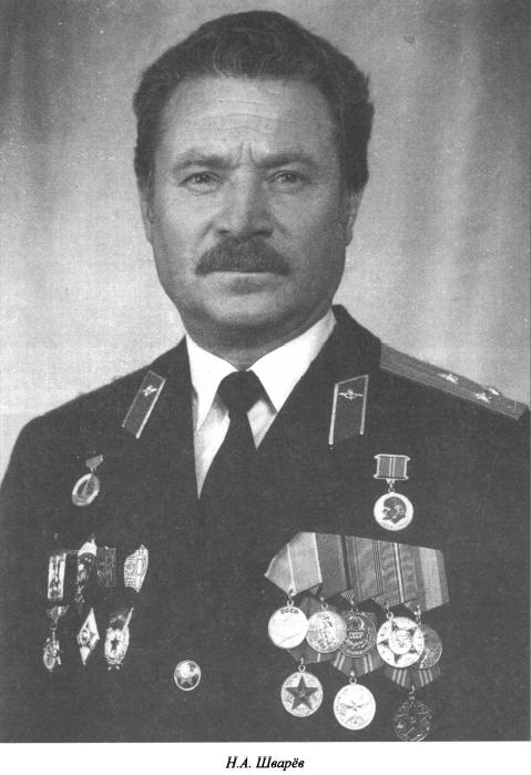 Nikolai Shvarev